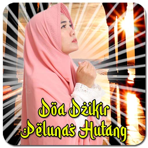 Doa Dzikir Pelunas Hutang logo