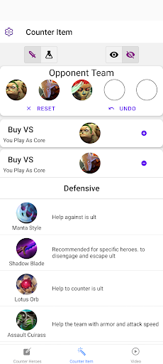 Android application EZGame Dota screenshort