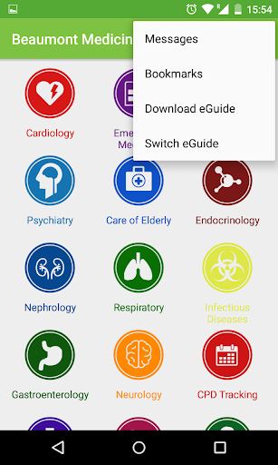 Android application MEG eGuides screenshort