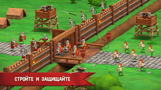 Game screenshot Grow Empire: Rome mod apk