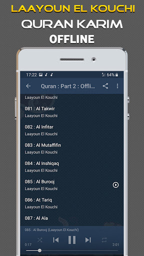 Quran Majeed Laayoune El Kouchi Offline