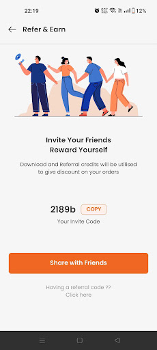 Nyrah Deliver Screen 2