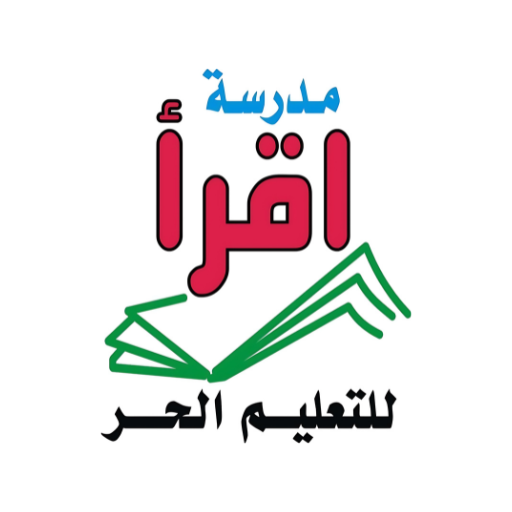 مدرسة اقرأ للتعليم الخاص Download on Windows