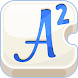 Word Crack 2 - Androidアプリ