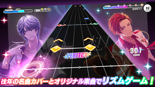 戦国 A LIVE：戦国武将が歌で天下統一！リズムゲーム Screen 2