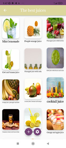 Android application Preparing fruit juices screenshort