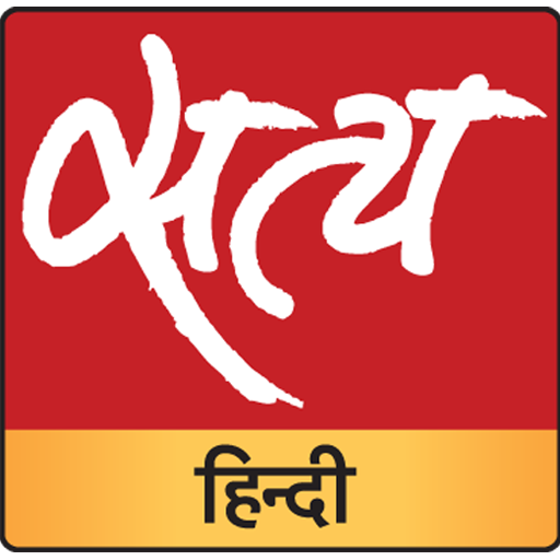 Satya Hindi logo