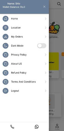 Android application Bihar Basket screenshort