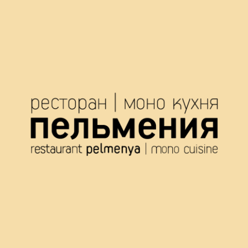 Пельмения Нижний Новгород logo