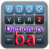БАШКИРСКИЙ словарь для jbak2 icon