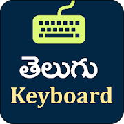 Top 40 Tools Apps Like Telugu Keyboard - Telugu Voice Typing - Best Alternatives