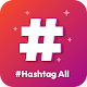 Trending Hashtags # Viral Tags
