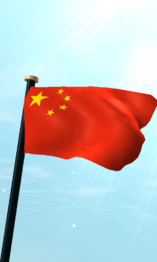 Android application China Flag 3D Live Wallpaper screenshort