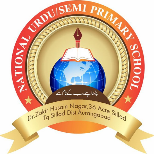National Urdu Primary School logo