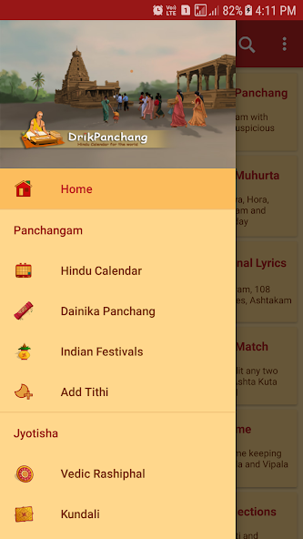 Hindu Calendar - Drik Panchang banner