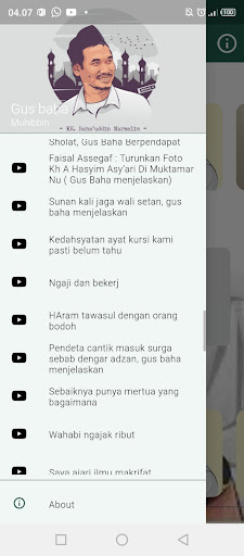Daftar Tema Nngaji Gus Baha Screen 2