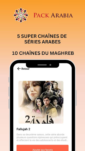 Pack Arabia Screen 2
