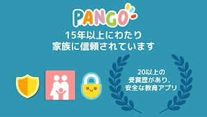 画像クリックでメニュー表示／非表示