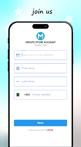 Android application Matjar online screenshort