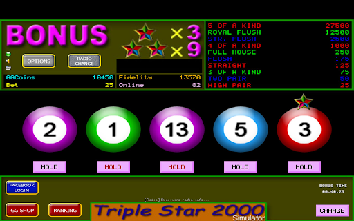 Triple Star Simulator 2