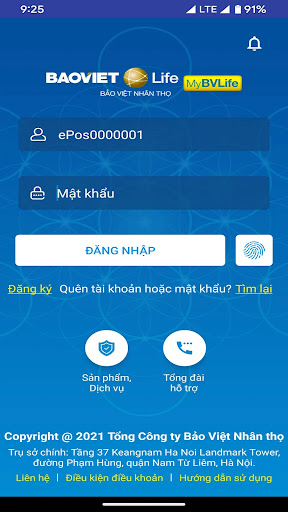 Android application MyBVLife screenshort