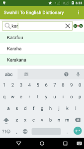 Swahili To English Dictionary Unknown