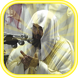 Sheikh Sudais Quran MP3 Full Offline icon