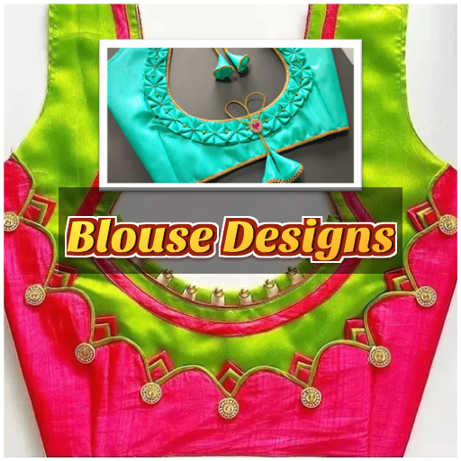 1000+ Blouse Neck Designs 2022