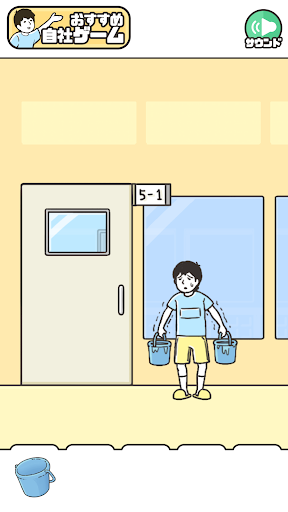 Logo https://play-lh.googleusercontent.com/oUDciy6kBT8-rEYUhgFJ-8a3iRCC1dSoLoMMWlf8RmlqFAZLlmdHThI67WaUlUHD3YY