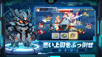 Game screenshot こんにちワン！ヒーロー hack