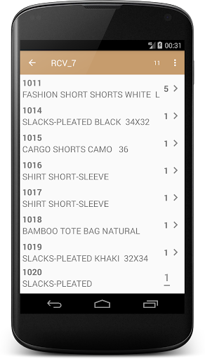 Retail Mobile Inventory Screen 2