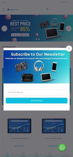 Android application COMPUTEL STORE screenshort