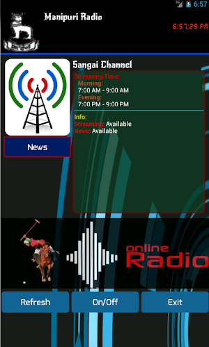 Manipur Radio screenshot 4