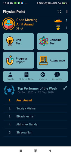 Android application Physics Point screenshort