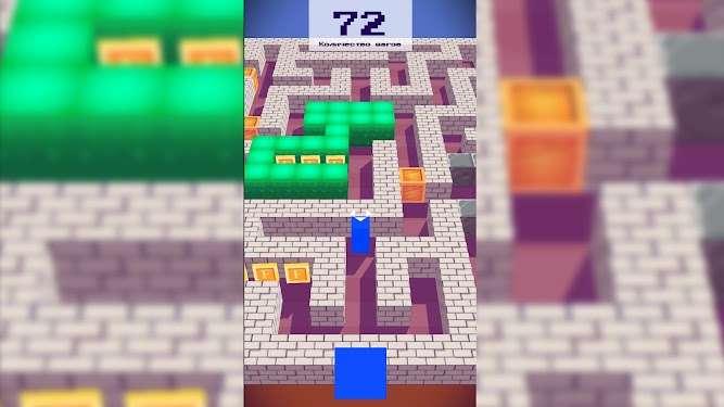 #1. DMaze-игра лабиринт (Android) By: Fish EYE