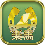 Cover Image of Download 南関競馬無料予想アプリ  APK