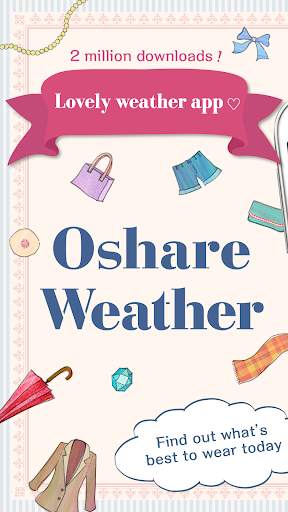 OshareWeather - For cute girls Screenshot 1 - AppWisp.com