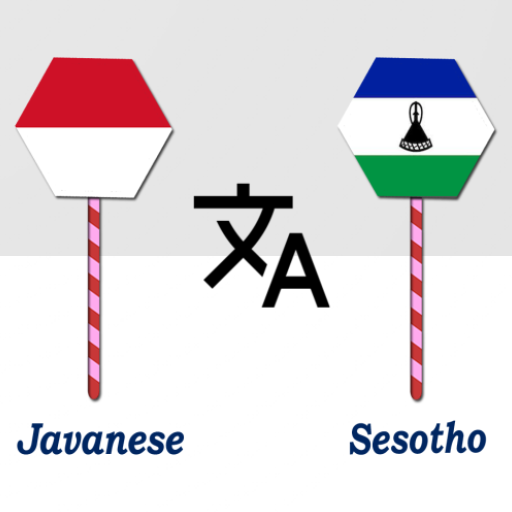 Javanese To Sesotho Translator logo