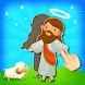 子供のための聖書の赤ちゃんのパズル - Androidアプリ