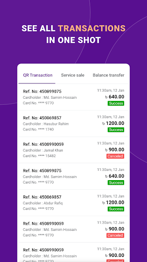 Easy Merchant Screen 3