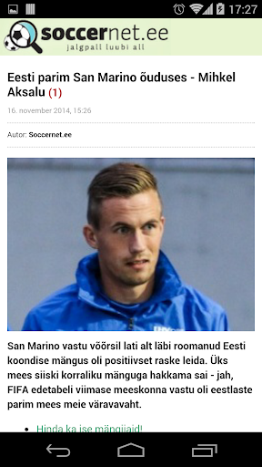 Soccernet Screen 2