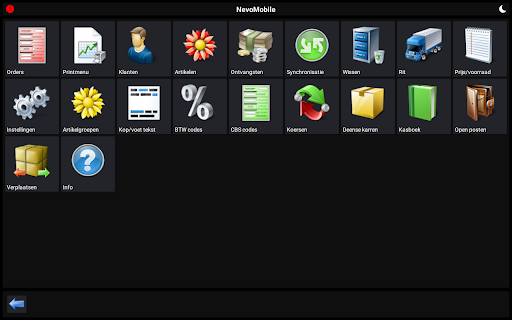 Nevolution Mobile Screen 2