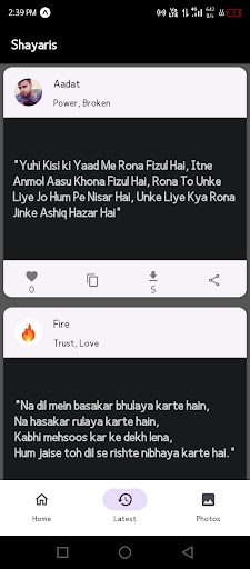 Hidden Soul | Love Shayari Screen 2