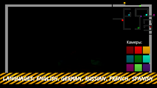 InsaneToys - Survival Horror D