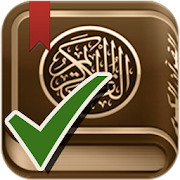 Top 10 Tools Apps Like اختبار القرآن الكريم - Best Alternatives