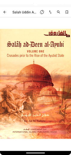 Great Muslims Screen 2