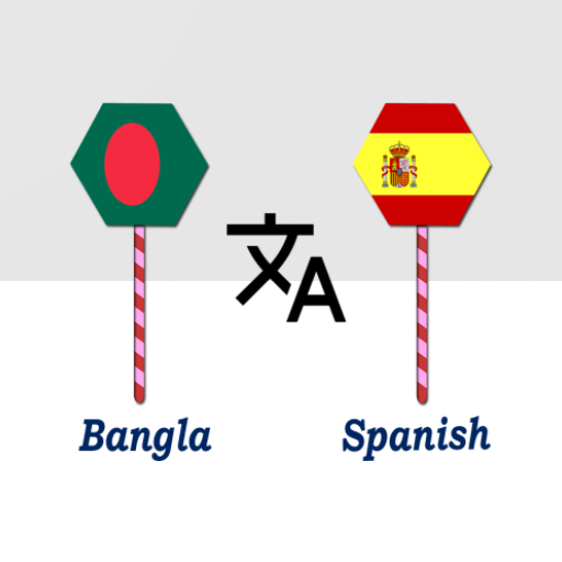 Bangla To Spanish Translator Download on Windows