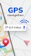 screenshot of GPS Maps Voice Navigation App