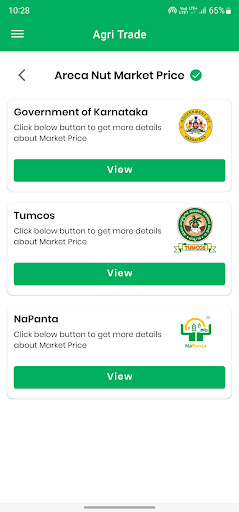 Agri Trade - Suchith Screen 3