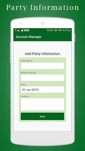 Account Manager Screen 2